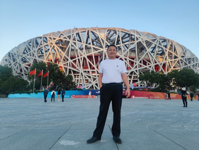 ɽ��װ�޷����ִ���